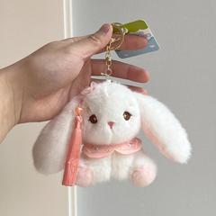古风小兔子毛绒挂件公仔玩偶闺蜜包包挂饰可爱女生书包配饰钥匙扣