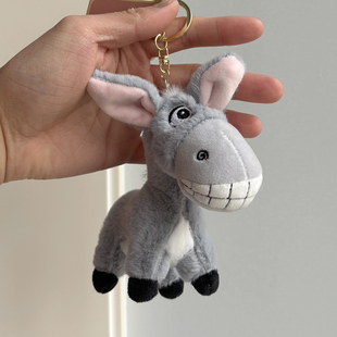 小毛驴毛绒挂件公仔玩偶情侣包包挂饰可爱男生书包配饰钥匙扣礼物