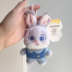 迪士尼正版 疯狂动物城萌糖朱迪毛绒挂件公仔玩偶情侣包包挂饰礼物