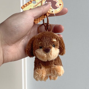 吱吱叫腊肠狗毛绒挂件公仔玩偶情侣包包挂饰品女生书包配饰钥匙扣