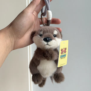 坐姿水獭毛绒小挂件公仔玩偶情侣包包挂饰品可爱女生书包配饰礼物