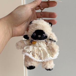 黑脸甜崽羊毛绒小挂件公仔玩偶闺蜜包包挂饰可爱女生书包配饰礼物