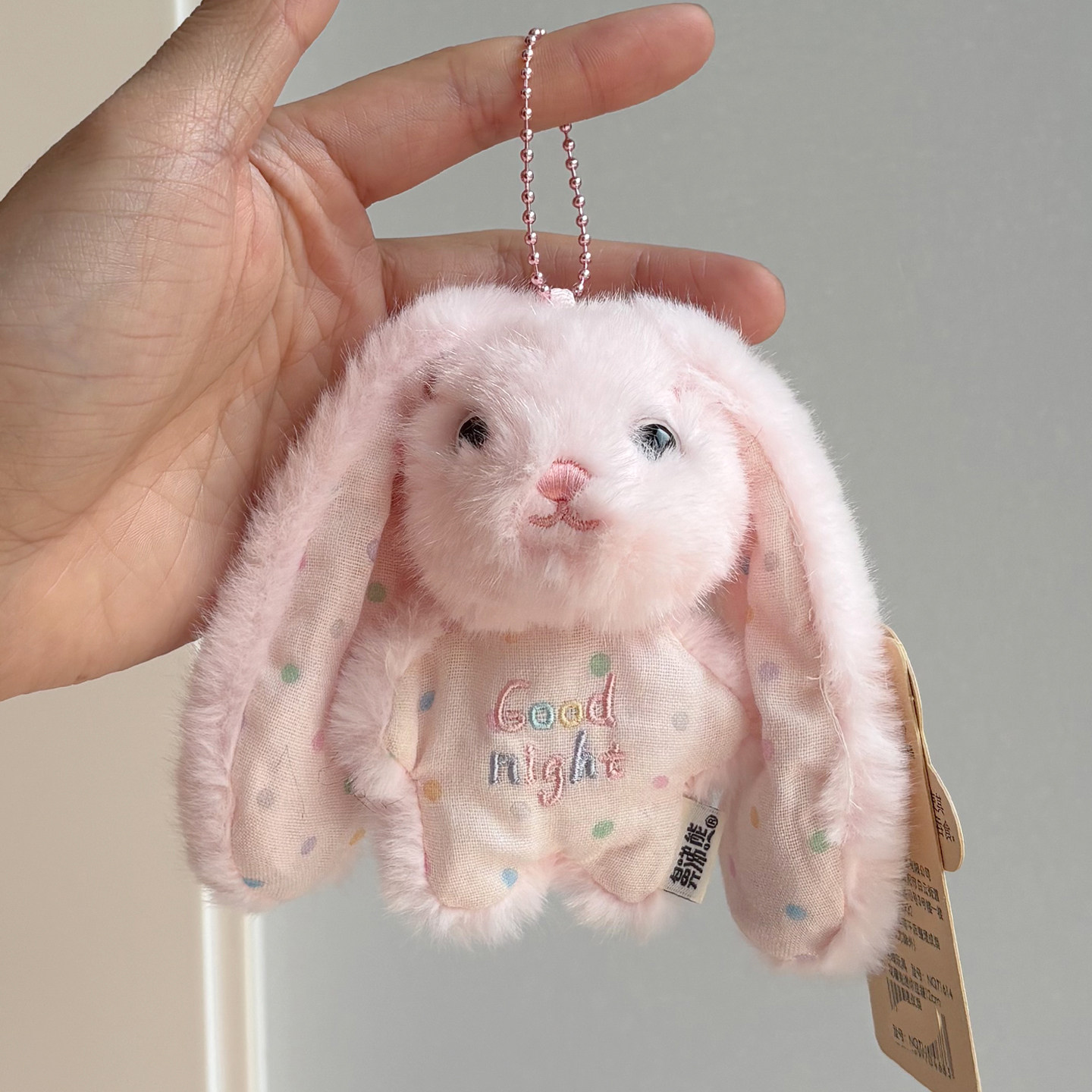 迷你豆袋花馨兔毛绒小挂件公仔玩偶情侣包包挂饰可爱女生书包配饰