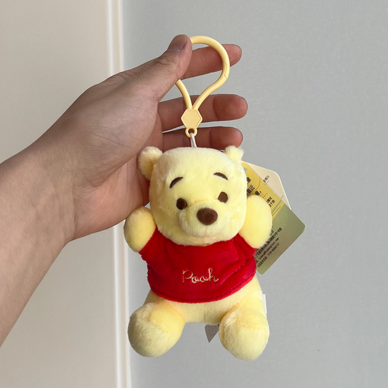 迪士尼正版开心维尼熊毛绒挂件公仔玩偶情侣包包挂饰女生书包配饰