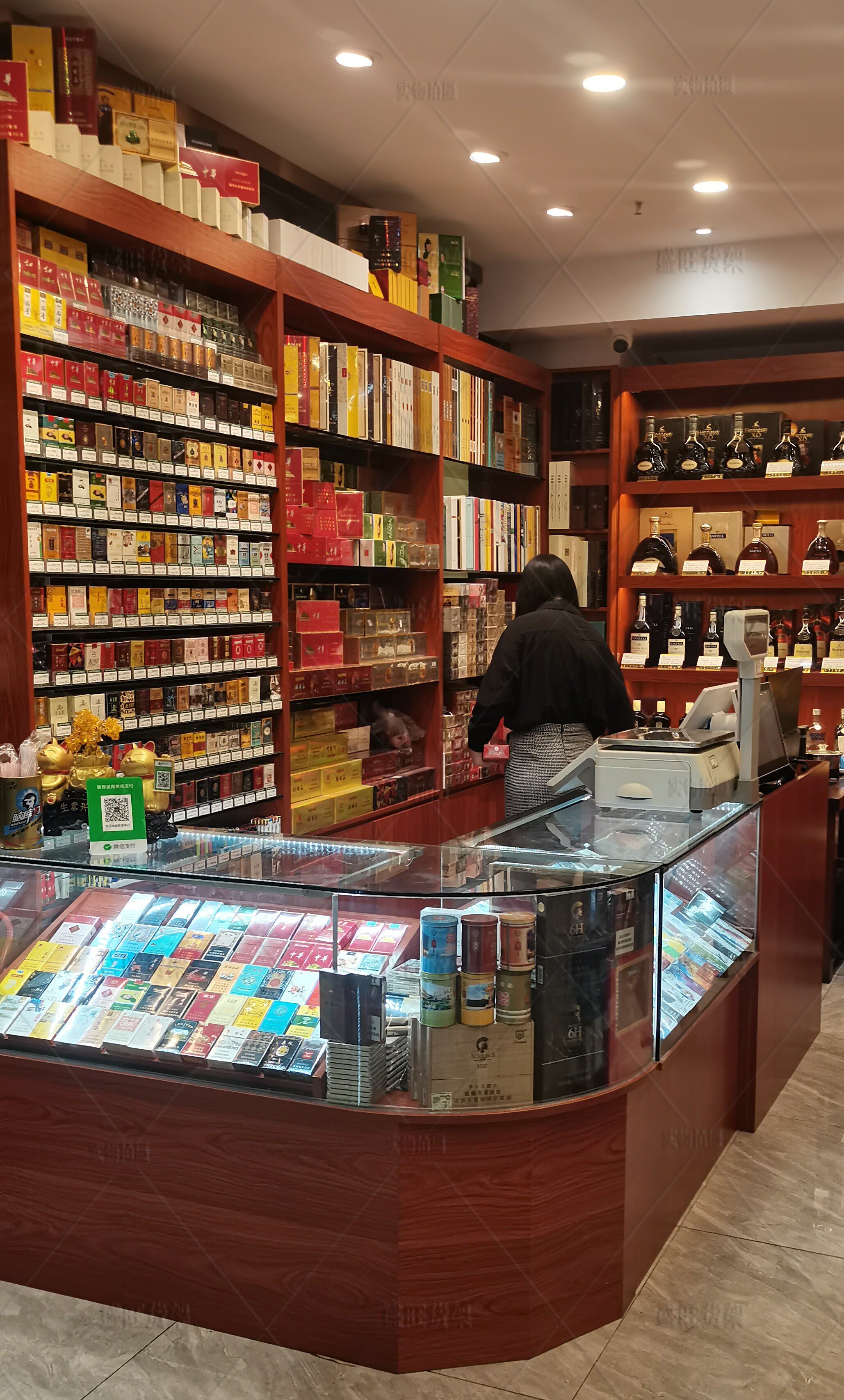定制实木烟酒展示柜红酒柜展示架超市便利店白酒柜香烟柜烟草柜台
