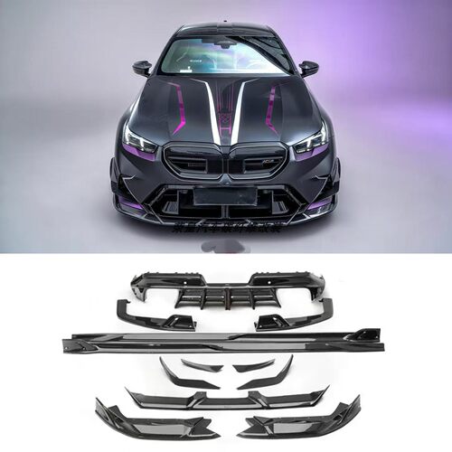 适用于G90宝马M5改装AE碳纤维包围 干碳前铲侧裙风刀后唇外观套件