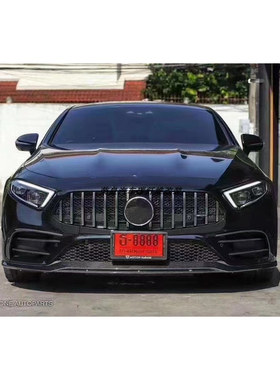 适用于奔驰W257CLS300 350改装CLS53碳纤维包围前唇后唇前杠风口