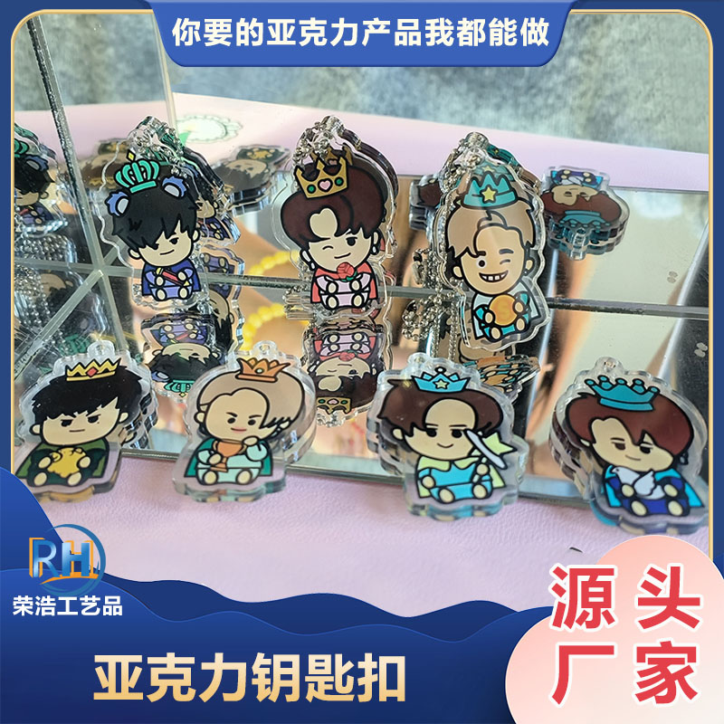 mirror卢瀚霆姜涛定制亚克力卡通