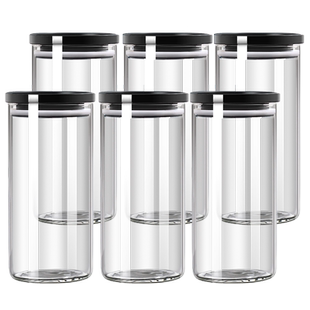 玻璃瓶空瓶茶叶密封罐五谷杂粮储物罐厨房收纳罐中药罐子玻璃瓶子