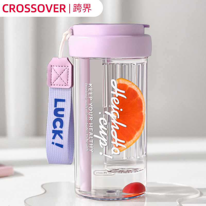 tritan水杯女生新款2023高颜值杯子便携吸管茶漏杯夏天学生塑料杯