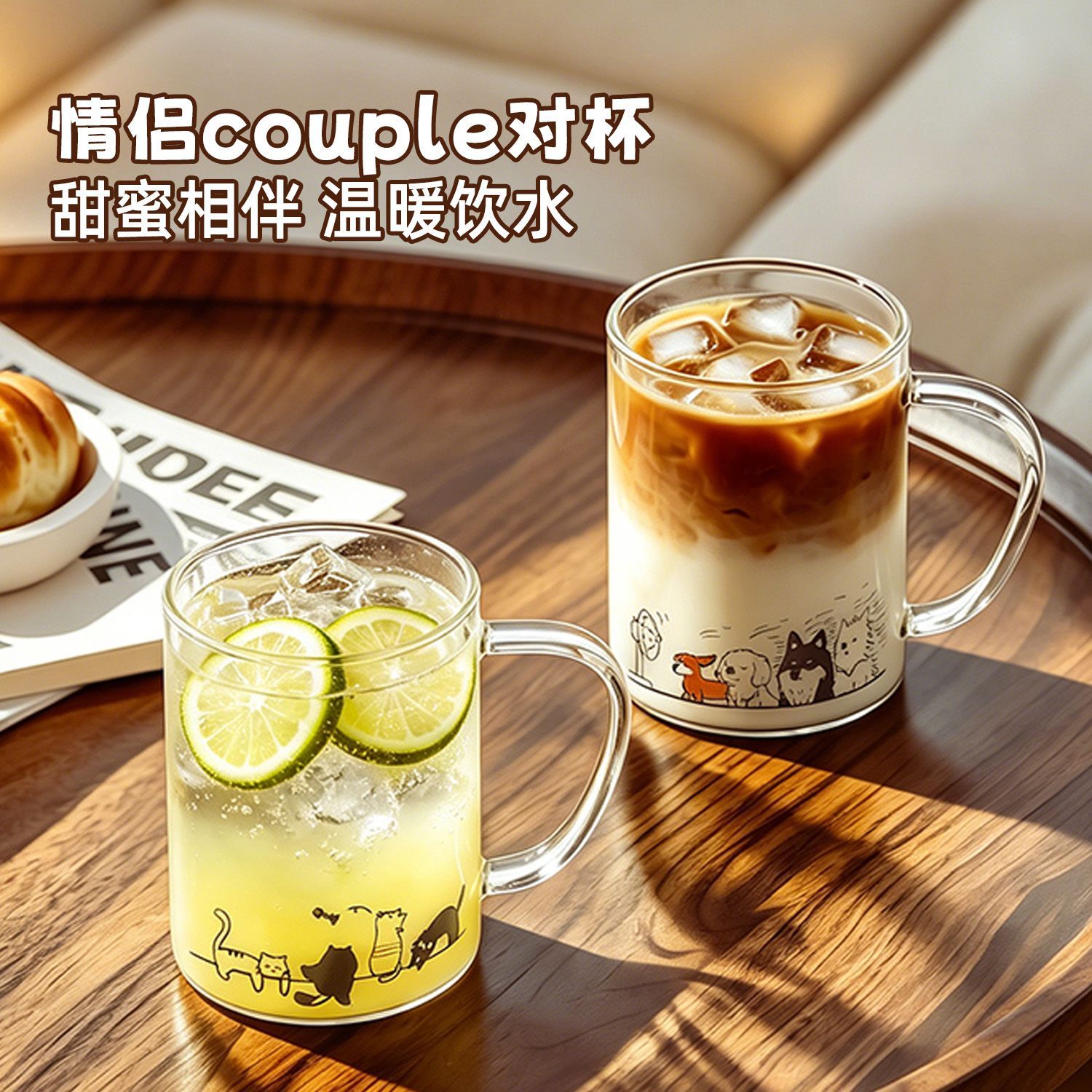 高硼硅玻璃马克杯简约男女办公泡茶透明水杯耐高温加厚牛奶果汁杯