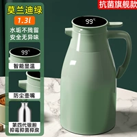 Антибактериальный флаг корабль Moni Green 1,3L [Запор 48 часов] Интеллектуальная демонстрация+пыли горшок рот