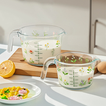 玻璃量杯带刻度厨房打蛋杯耐高温食品用烘焙专用杯大容量计量水杯