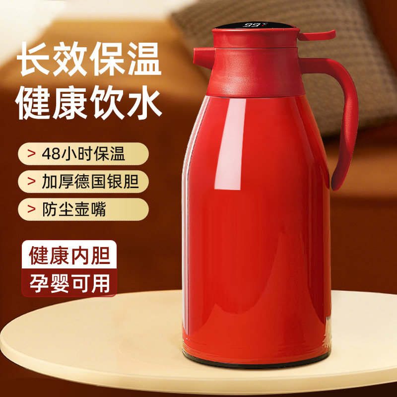 大容量保温壶72小时长效锁温家用