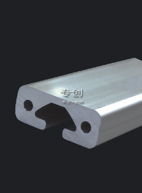 1640铝合金导轨型材 工业铝型材欧标隔断铝型材框架靠山铝合金U型