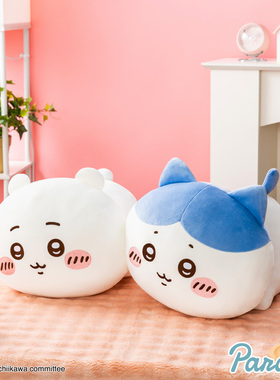 正品 chiikawa吉伊卡哇超大趴趴公仔玩偶吉伊小八飞鼠乌萨奇再贩