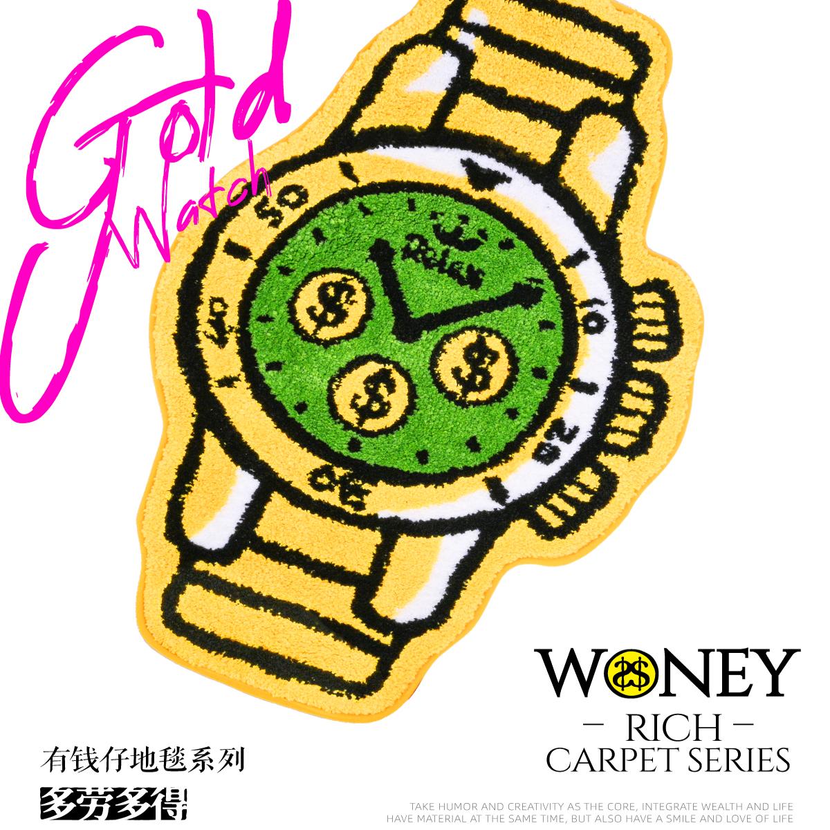 POPSUNDAY多劳多得加薪汉堡有钱仔发财招财地毯地垫潮玩周边礼物