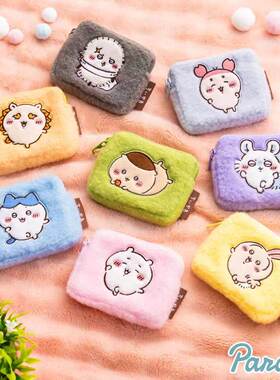 chiikawa吉伊卡哇毛茸茸迷你小包羊毛毡零钱包周边吉伊小八乌萨奇