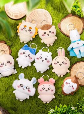 chiikawa吉伊卡哇东京池袋park主题乐园限定毛绒挂件玩偶乌萨奇