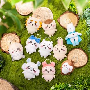 chiikawa吉伊卡哇东京池袋park主题乐园限定毛绒挂件玩偶乌萨奇