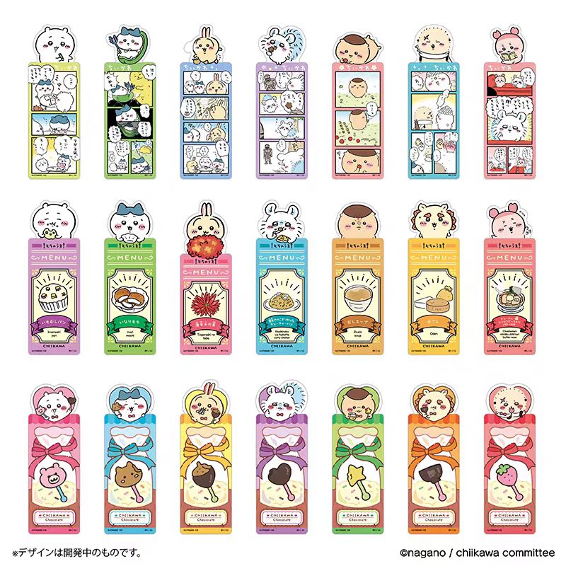 现货 正品chiikawa吉伊卡哇书签第四弹文具周边盲抽盲袋盲盒礼物