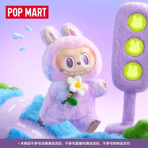 POPMART泡泡玛特LBUBU前方高能THE MONSTERS 搪胶毛绒挂件盲盒