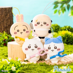 预定chiikawa吉伊卡哇讨伐系列毛绒挂件第2弹吉伊小八乌萨奇獭师