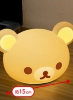 SANX轻松熊Rilakkuma触碰灯小夜灯周边熊哥熊妹可爱日本正品