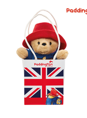 正品PADDINGTON英国帕丁顿熊礼物袋小熊毛绒玩偶公仔可爱礼物儿童