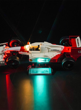 适用于乐高 10330迈凯伦MP44 F1与埃尔顿塞纳 LED灯饰发光灯具