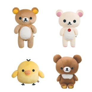 正品SANX 轻松熊松弛熊系列毛绒玩偶公仔熊哥熊妹棕熊小黄鸡周边