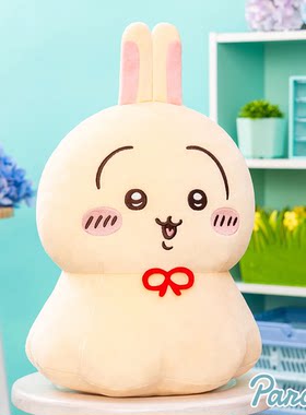 正品chiikawa吉伊卡哇晴天娃娃乌萨奇大号毛绒玩偶公仔周边日本