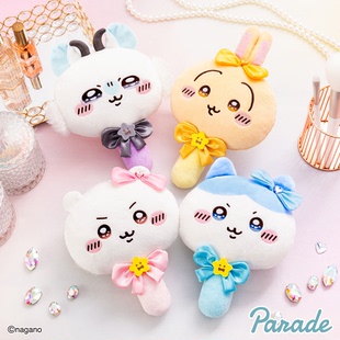 现货chiikawa吉伊卡哇魔法系列毛绒手持镜子吉伊小八飞鼠乌萨奇