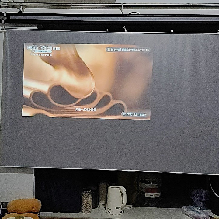 度宝厂家直销铝合金投影幕布挂杆