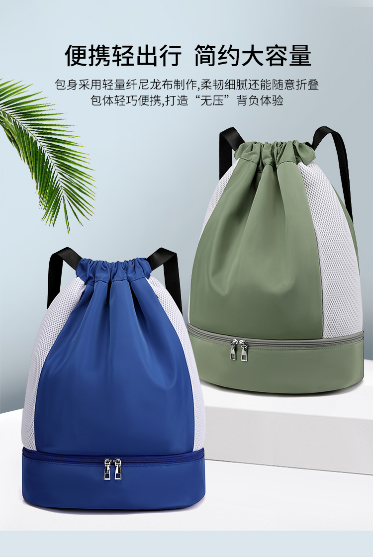 游泳包干湿分离独立鞋仓