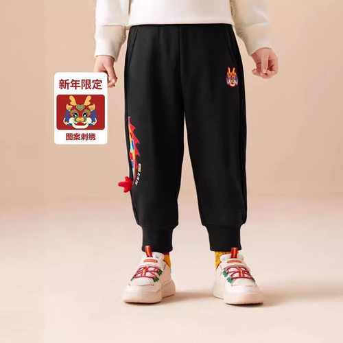 童装男童裤子2024新款春装