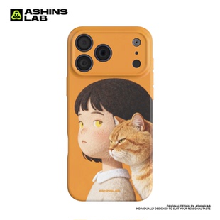 我和猫咪 适用iPhone17ProMax软壳苹果16华为mate70精孔磨砂小米15小众不撞壳15plus全包P60防摔13艺术P70p