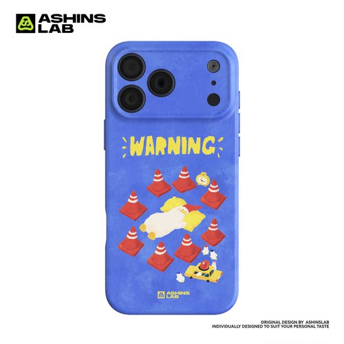 迟到警告鸭 适用iPhone17ProMax小米14苹果16华为mate70精孔磨砂15软壳13小众不撞壳12全包Pura70可爱超薄P40