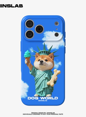 DOG WORLD 适用iPhone17ProMax软壳搞怪苹果16华为mate80p精孔磨砂小米15小众不撞壳14plus全包新款13原创P70