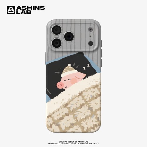 【晚安好梦】适用iPhone17全包软壳小猪睡觉Air可爱苹果16ProMax华为Mate80p精孔肤感P80小米17Pro原创童趣14