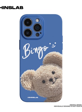 ASHINSLAB好奇小熊适用iPhone苹果15promax手机壳华为P40新款蓝色适用14plus文艺13可爱12镜头全包磨砂软壳16