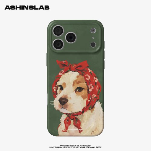 翠花小乖乖 适用iPhone17ProMax软壳插画苹果16华为mate80p精孔磨砂小米15小众不撞壳14plus全包可爱原创P70
