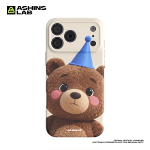 戴帽小熊 适用iPhone17ProMax软壳苹果16华为mate40精孔磨砂小米14小众不撞壳15plus全包P40防摔13艺术P70p