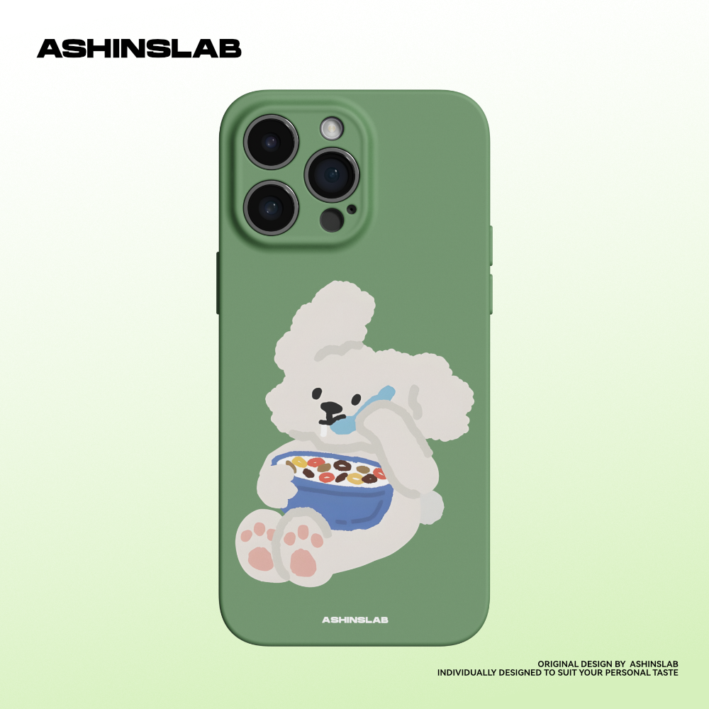 ASHINSLAB小狗的晚餐适用iPhone15苹果14plus新款手机壳12promax全包镜头软壳11可爱防摔13pm十五绿色夏天16