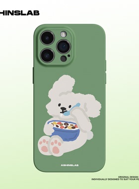 ASHINSLAB小狗的晚餐适用iPhone15苹果14plus新款手机壳12promax全包镜头软壳11可爱防摔13pm十五绿色夏天16