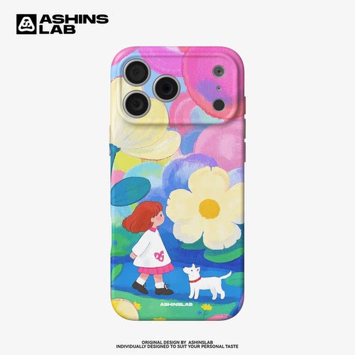 春日散步 适用苹果17ProMax原创全包软壳磨砂AIR童话iPhone16华为Mate80p精孔简约P80小米17PM插画可爱14plus