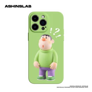 ASHINSLAB原创可爱胖虎问号呆萌情侣iPhone15ProMax卡通苹果13全包精孔菲林手机壳12硬壳新款14趣味绿色软壳