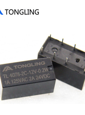 8脚12V 24V两开两闭4078小型信号继电器 19F  27F 电磁继电器