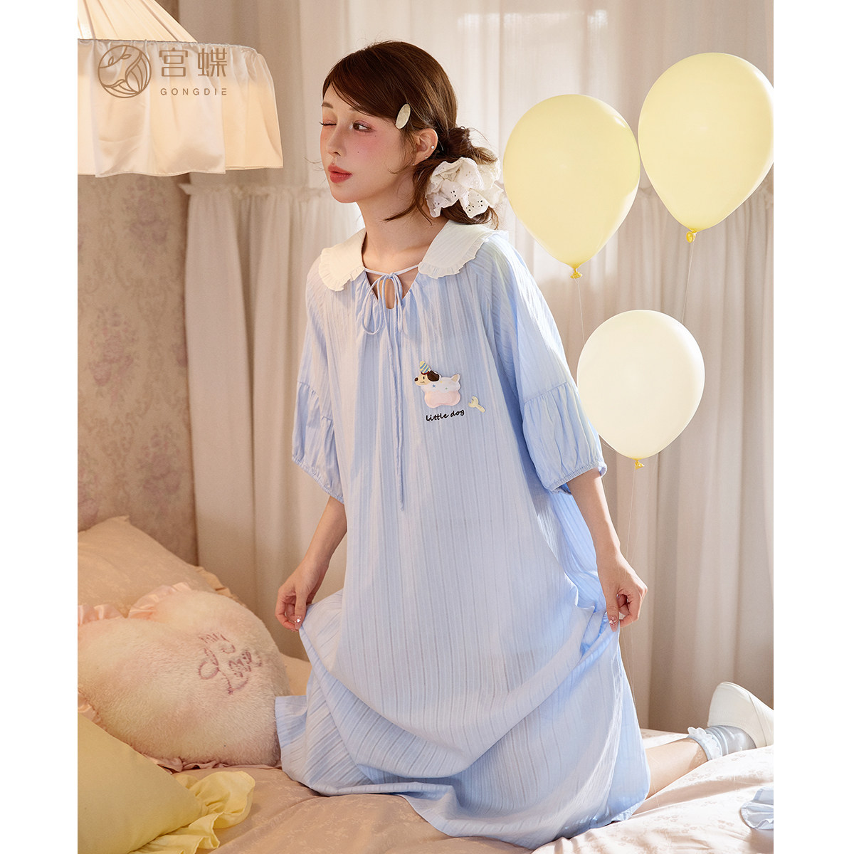宫蝶【可外穿】腊肠狗短袖V领睡裙少女纯棉卡通蓝色显白家居服夏