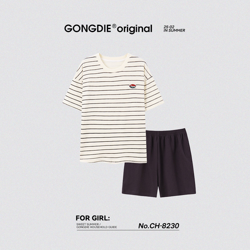 宫蝶【凉感型】短袖纯棉情侣睡衣女夏季天条纹休闲家居服男女同款